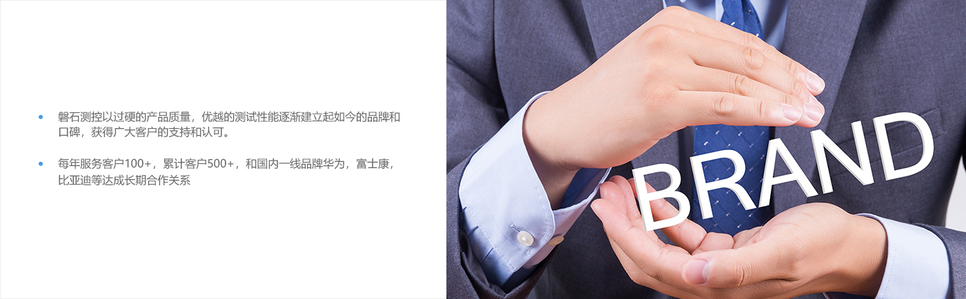 扭力測試儀廠家,自動化測試機,荷重試驗機,三軸荷重位移曲線機,插拔力試驗機